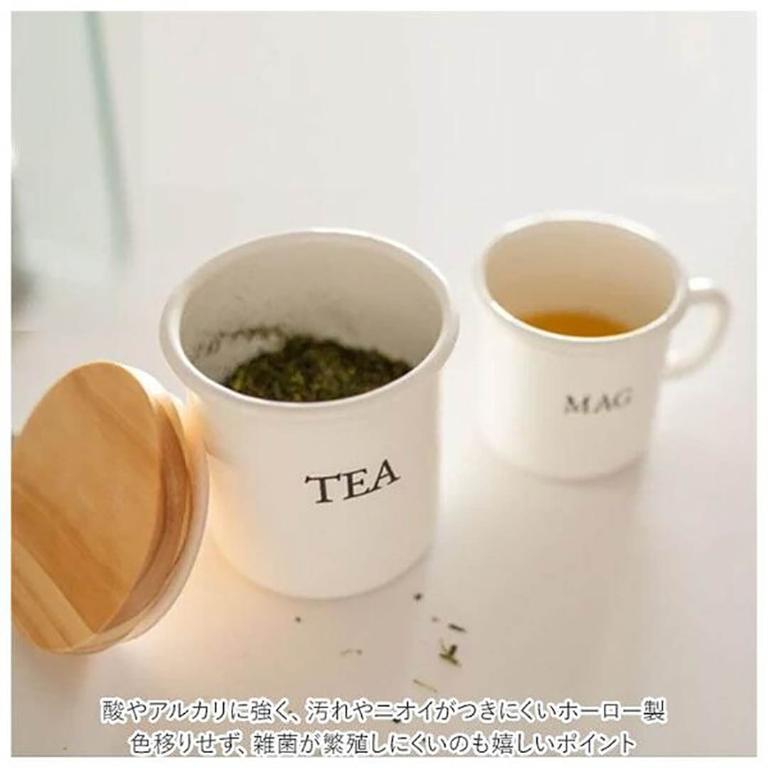 PLUNE 美式風格琺瑯密封木蓋儲存罐750ml