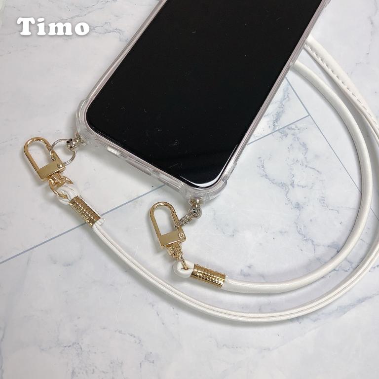 【Timo】手機掛繩背帶組含夾片_細皮繩