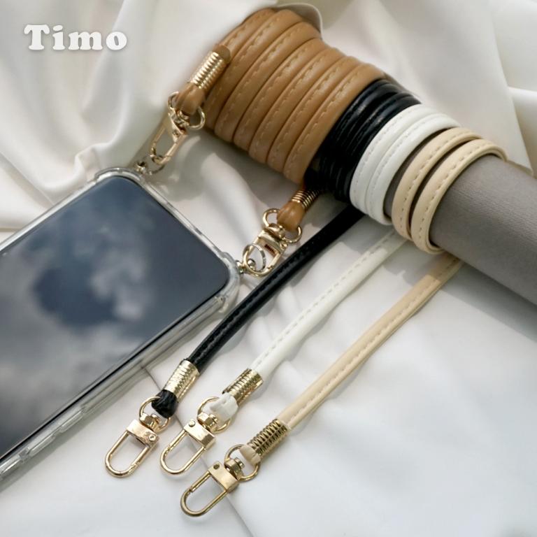 【Timo】手機掛繩背帶組含夾片_細皮繩