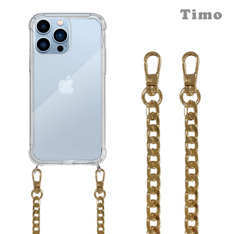 【Timo】通用手機掛繩背帶組_金屬扁鍊