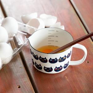 PLUNE 琺瑯刻度量杯450ml