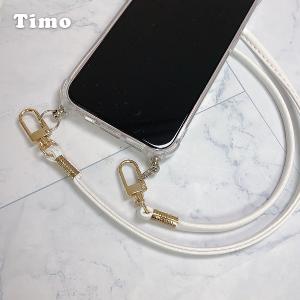 【Timo】手機掛繩背帶組含夾片_細皮繩