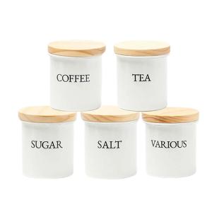 PLUNE 美式風格琺瑯密封木蓋儲存罐750ml