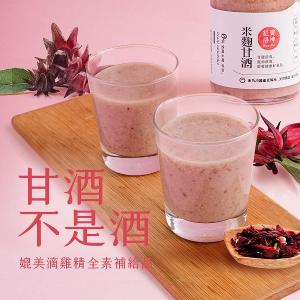 禾乃川-洛神甘酒500ml