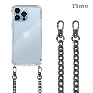 【Timo】通用手機掛繩背帶組_金屬扁鍊
