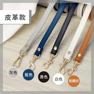 【Timo】通用手機掛繩背帶組_皮革