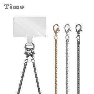 【Timo】通用手機掛繩背帶組_金屬細鍊