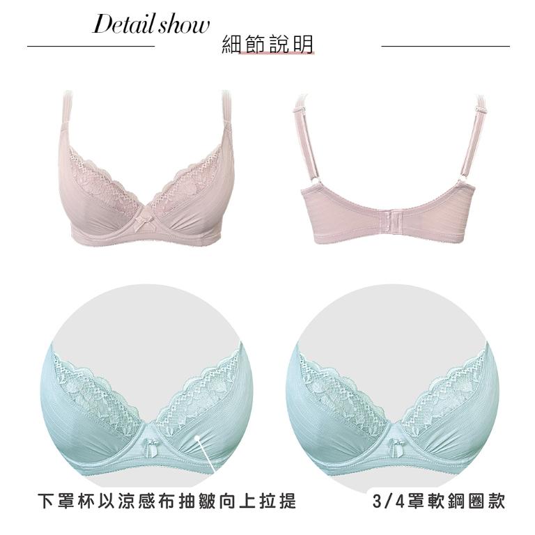 【思薇爾】輕沁舒系列B-E罩軟鋼圈涼感蕾絲包覆女內衣(靜謐膚)