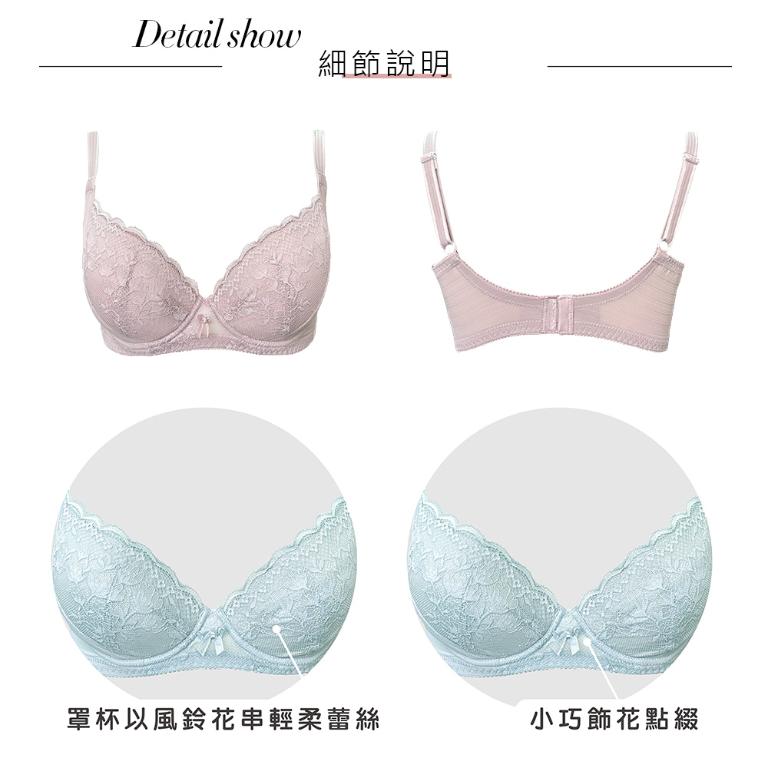 【思薇爾】輕沁舒系列B-F罩軟鋼圈涼感蕾絲集中包覆女內衣(靜謐膚)