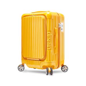 Deseno 尊爵傳奇V 前開式拉鍊行李箱-20吋南瓜黃