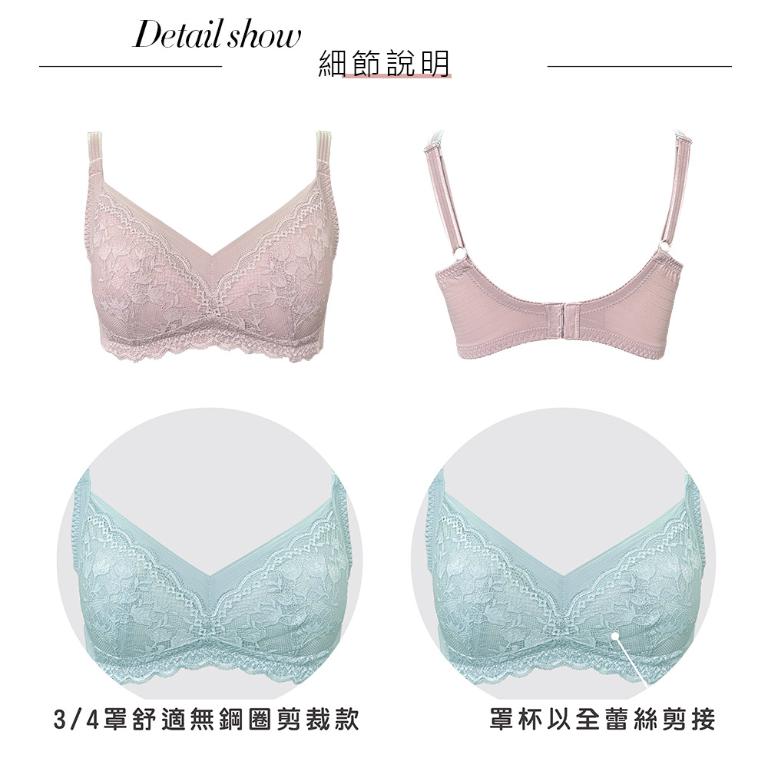 【思薇爾】輕沁舒系列B-F罩無鋼圈涼感蕾絲包覆女內衣(靜謐膚)