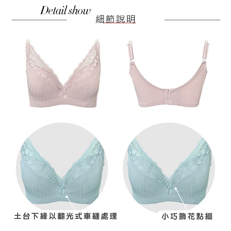【思薇爾】輕沁舒系列B-E罩軟鋼圈涼感蕾絲集中包覆女內衣(靜謐膚)