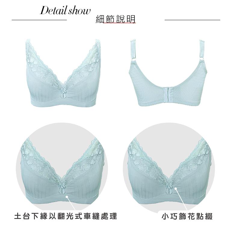 【思薇爾】輕沁舒系列B-E罩軟鋼圈涼感蕾絲集中包覆女內衣(粉霧藍)