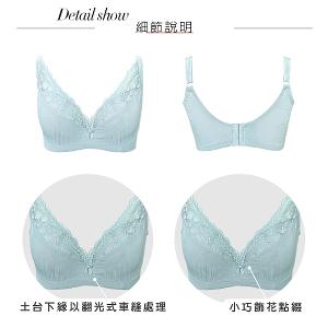 【思薇爾】輕沁舒系列B-E罩軟鋼圈涼感蕾絲集中包覆女內衣(粉霧藍)