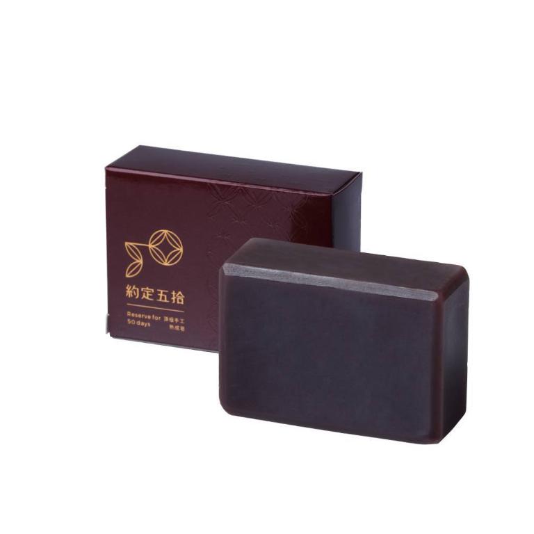 約定五拾 茶樹紫草皂