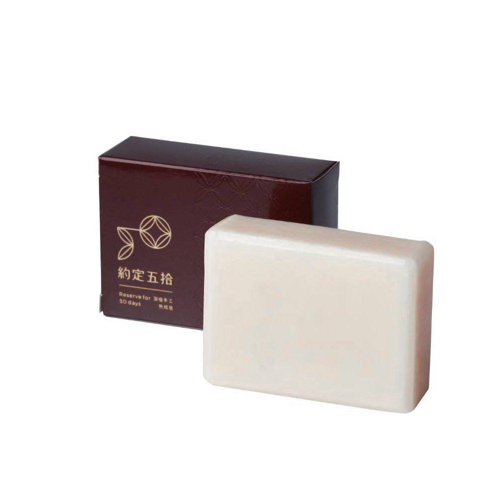 約定五拾 白玉蘭潤膚皂