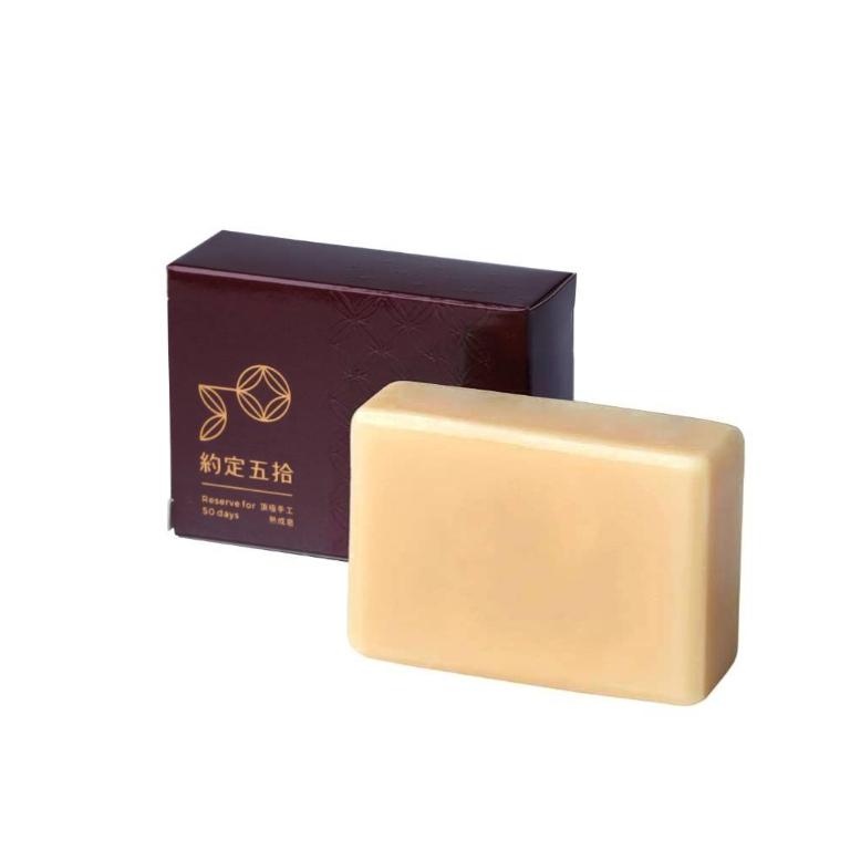 約定五拾 薰衣草蜂蜜橄欖皂