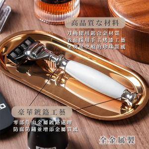 FREED 二週年特仕版尊爵四件組禮盒-珍珠白