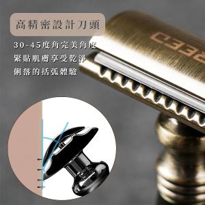 FREED 尊爵四件組雙刃刮鬍刀禮盒 - 仿古銅蝕刻雕花