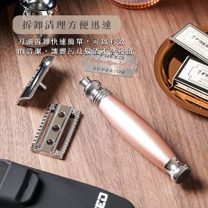 FREED 二週年特仕版尊爵四件組雙刃刮鬍刀禮盒 - 玫瑰金