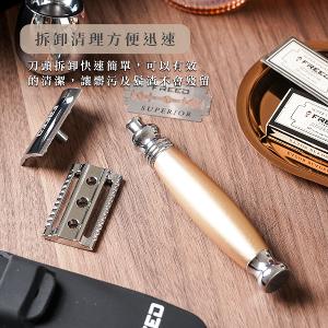 FREED 尊爵四件組雙刃刮鬍刀禮盒 -阿波羅