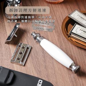 FREED 二週年特仕版尊爵四件組雙刃刮鬍刀禮盒 - 珍珠白