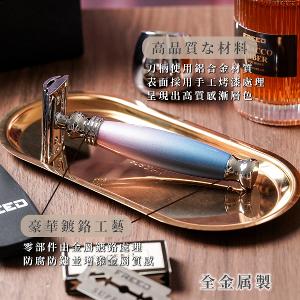 FREED 二週年特仕版尊爵四件組雙刃刮鬍刀禮盒 - 獨角獸