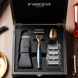FREED 古銅系列尊爵四件組五刀式刮鬍刀禮盒-帝王藍