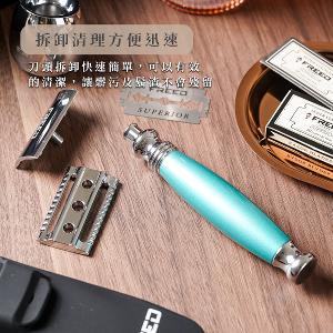 FREED 二週年特仕版尊爵四件組雙刃刮鬍刀禮盒 -湖水綠