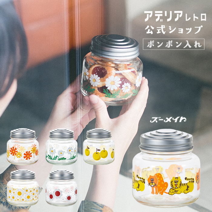 石塚硝子 昭和復古玻璃糖果罐附蓋375ml