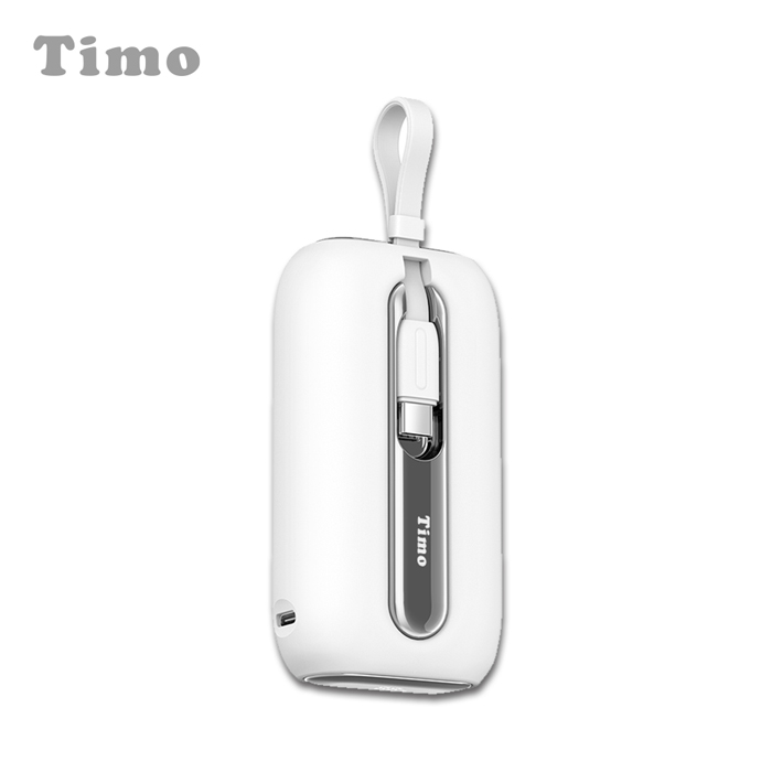 【Timo】五彩石 20W自帶雙線數顯行動電源10000mAh