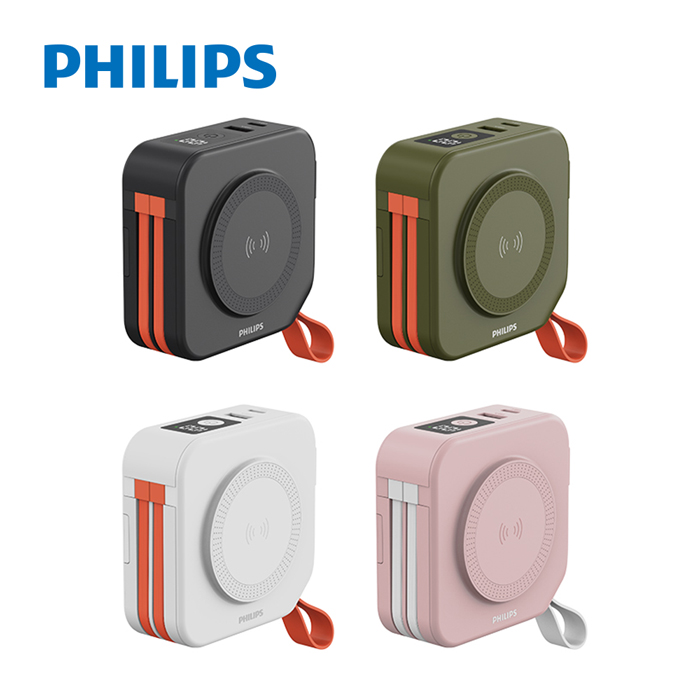 【Philips飛利浦】10000mAh多功能十合一螢幕顯示行動電源