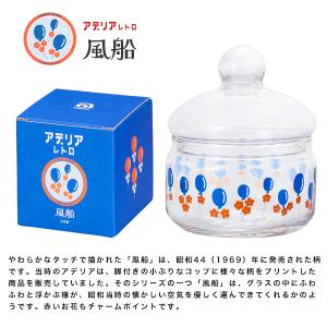 石塚硝子 昭和復古玻璃儲存罐附蓋360ml