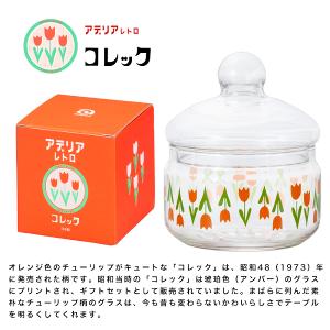 石塚硝子 昭和復古玻璃儲存罐附蓋360ml