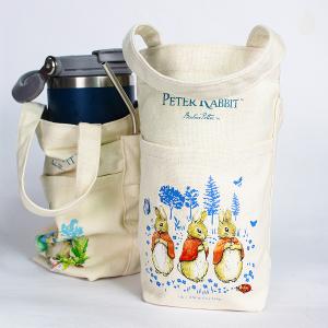 PETER RABBIT 比得兔環保飲料提袋(水壺袋/飲料袋/冰霸杯提袋)2入