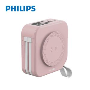 【Philips飛利浦】10000mAh多功能十合一螢幕顯示行動電源