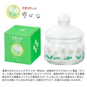 石塚硝子 昭和復古玻璃儲存罐附蓋360ml