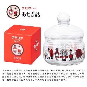 石塚硝子 昭和復古玻璃儲存罐附蓋360ml