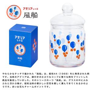 石塚硝子 昭和復古玻璃儲存罐附蓋680ml
