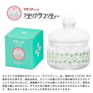 石塚硝子 昭和復古玻璃儲存罐附蓋360ml