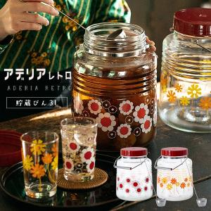 石塚硝子 昭和復古圓形玻璃儲物罐3L(附勺)