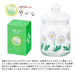 石塚硝子 昭和復古玻璃儲存罐附蓋680ml