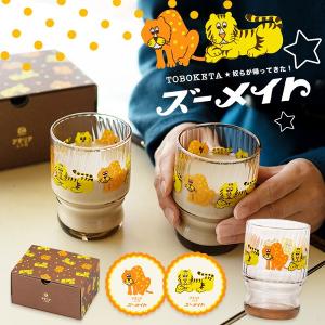 石塚硝子 昭和復古玻璃杯二入組235ml-虎虎