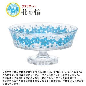 石塚硝子 昭和復古玻璃淺型高腳甜品杯225ml