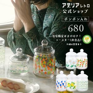 石塚硝子 昭和復古玻璃儲存罐附蓋680ml