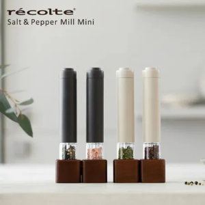 recolte 日本麗克特 Salt & Pepper Mill Mini 電動研磨器 RMM-1 奶油白