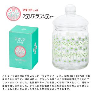 石塚硝子 昭和復古玻璃儲存罐附蓋680ml