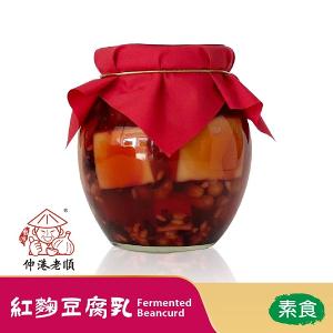 《伸港老順》紅麴豆腐乳 純素