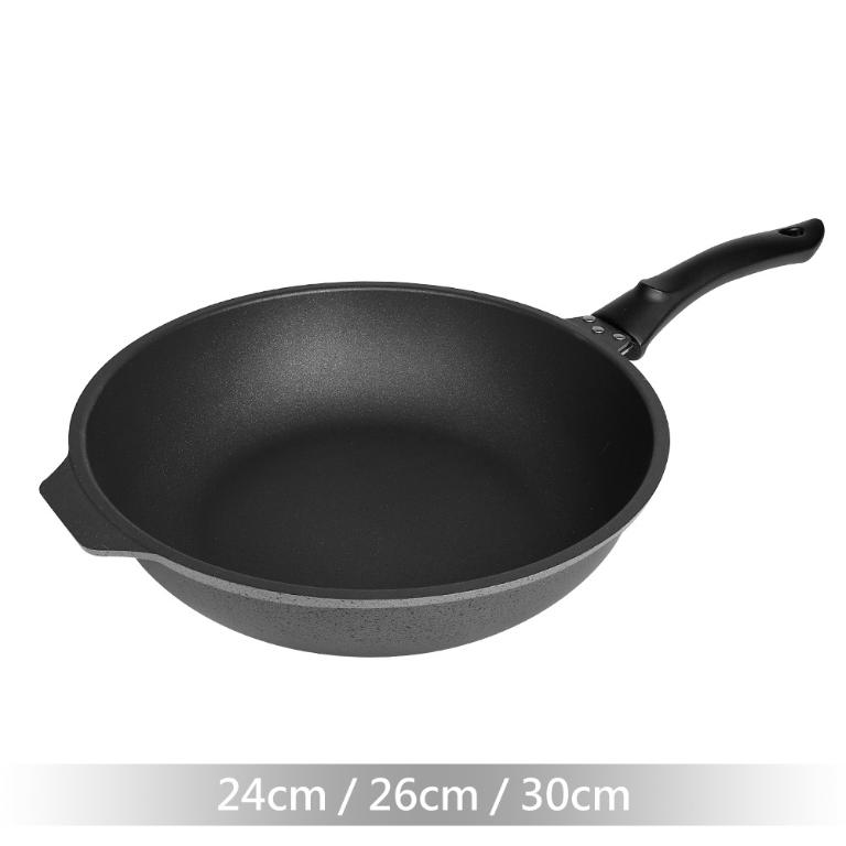 【歐米洛】鑄造不沾深平鍋