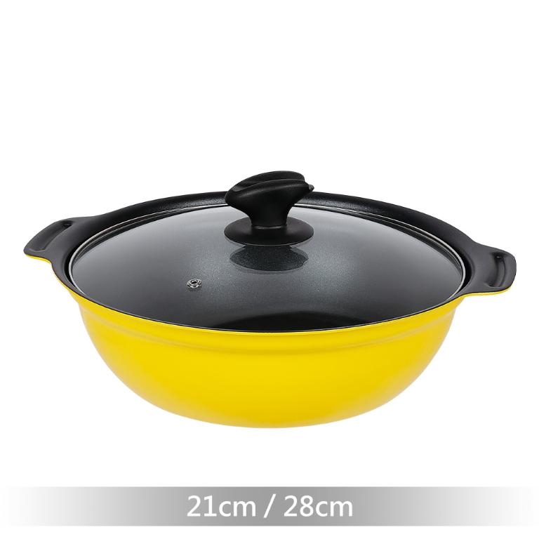 【佐好味】輕量化IH湯鍋